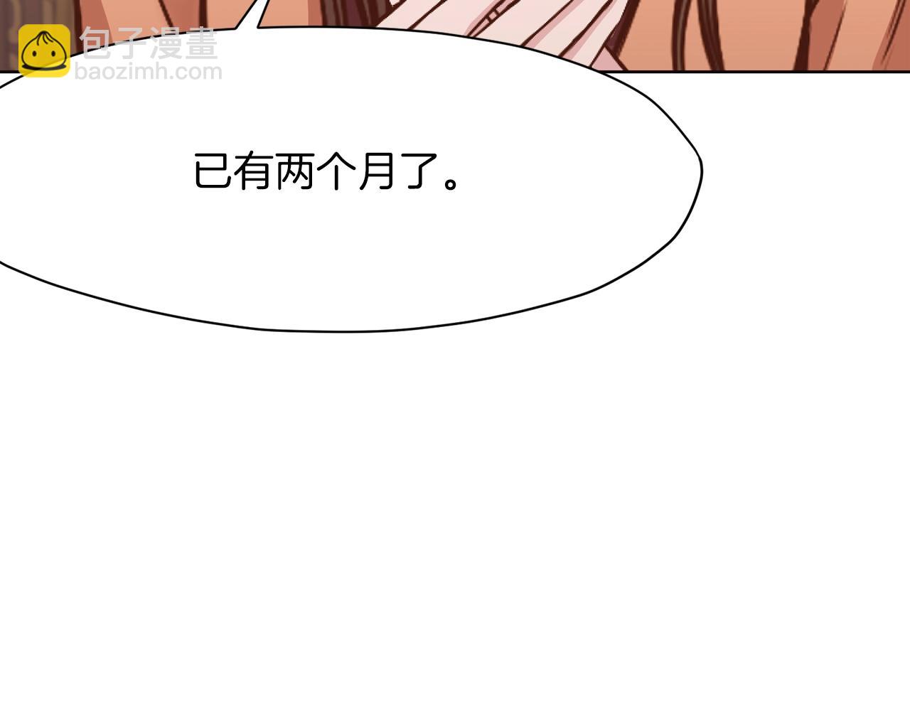第42话 一网打尽63