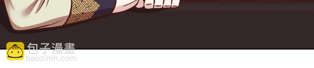 第42话 一网打尽69