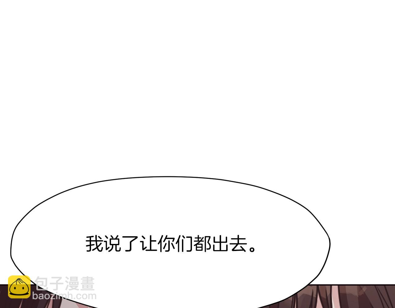 第42话 一网打尽85
