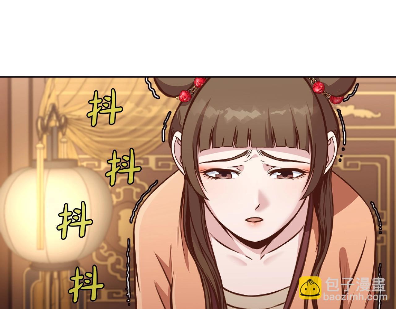 第42话 一网打尽95