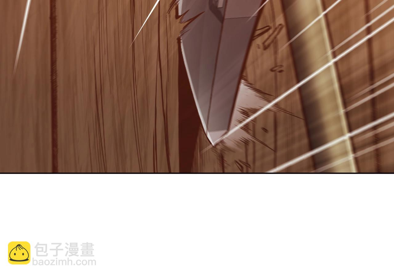 第43话 老巢105