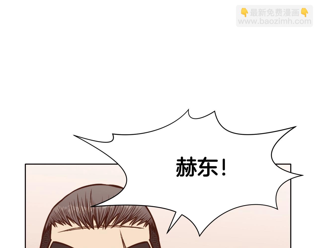 第43话 老巢117