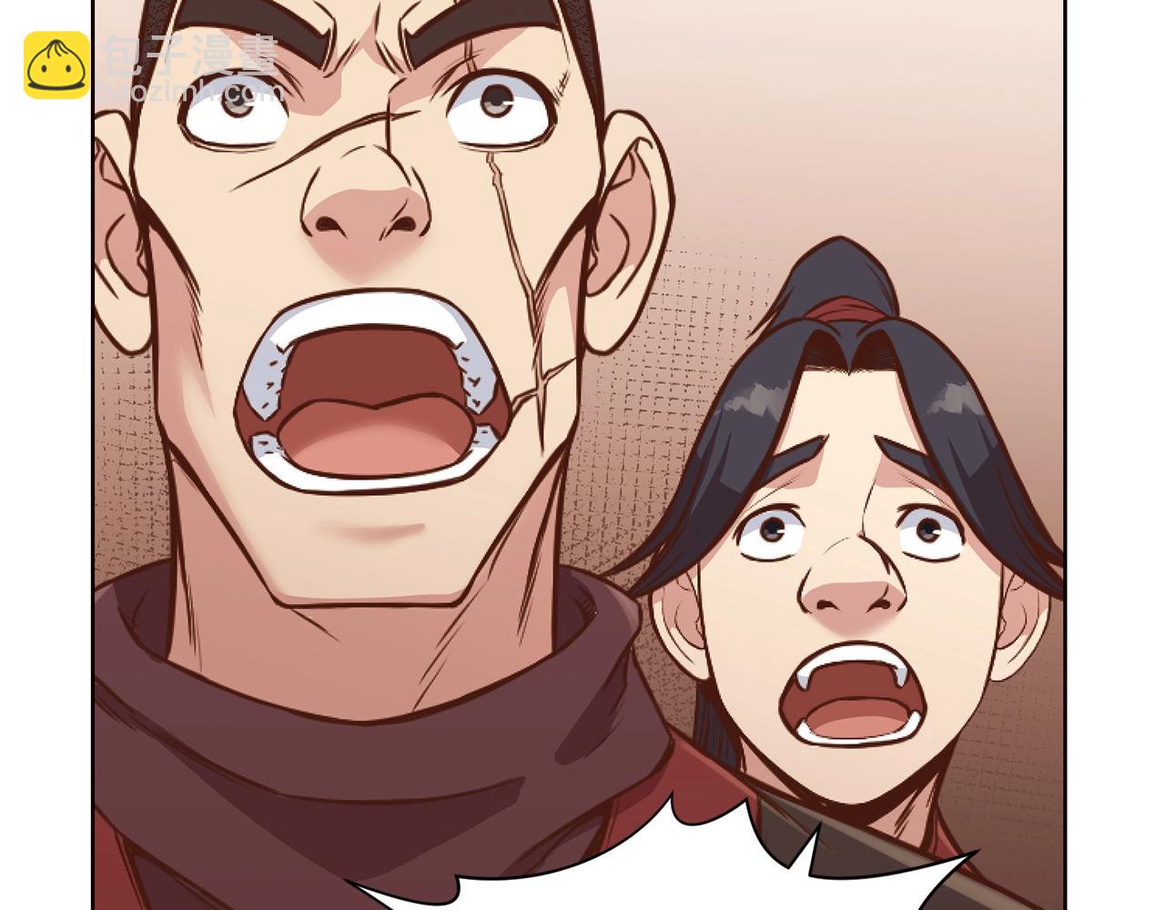 第43话 老巢118