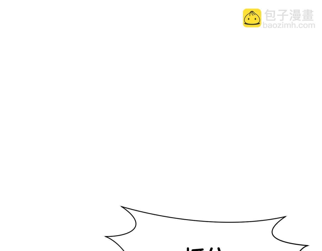 第43话 老巢124