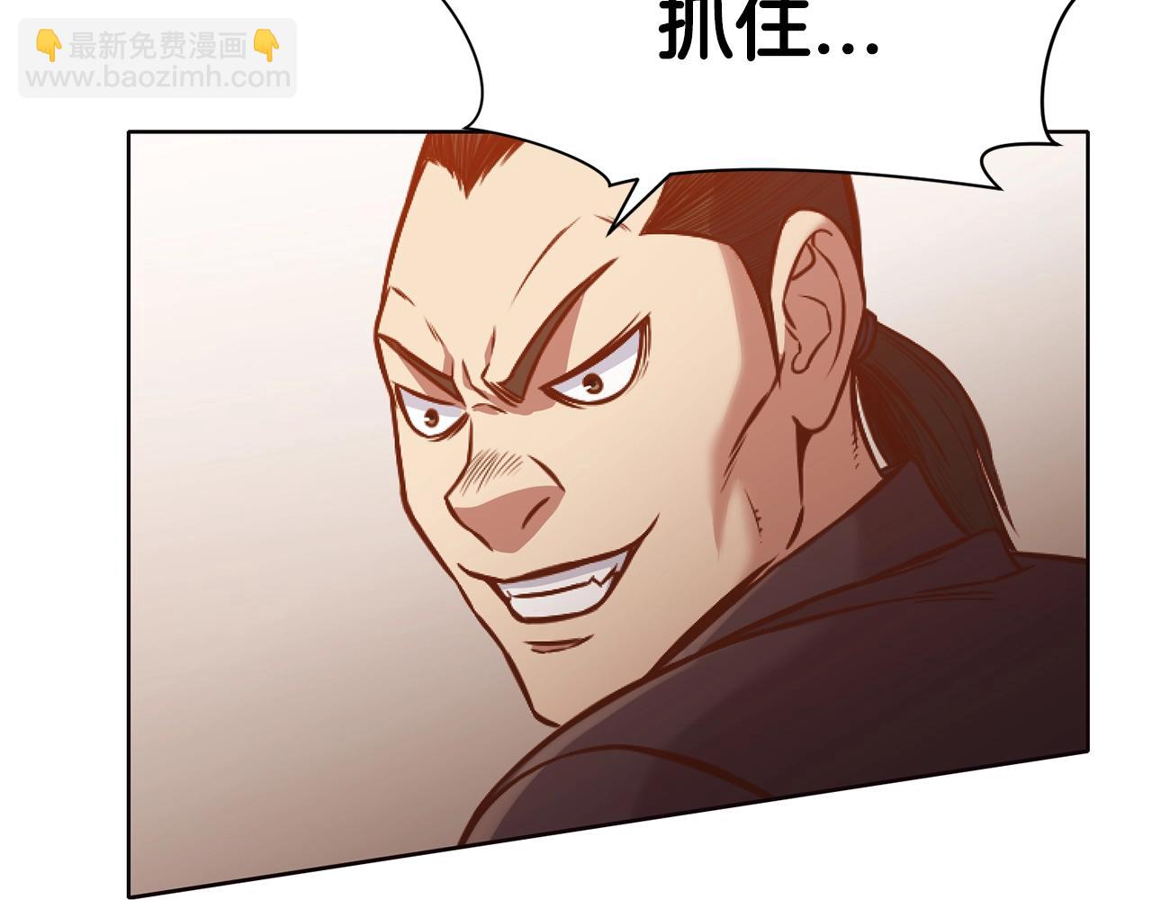 第43话 老巢125