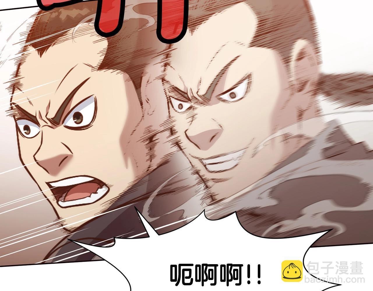 第43话 老巢127