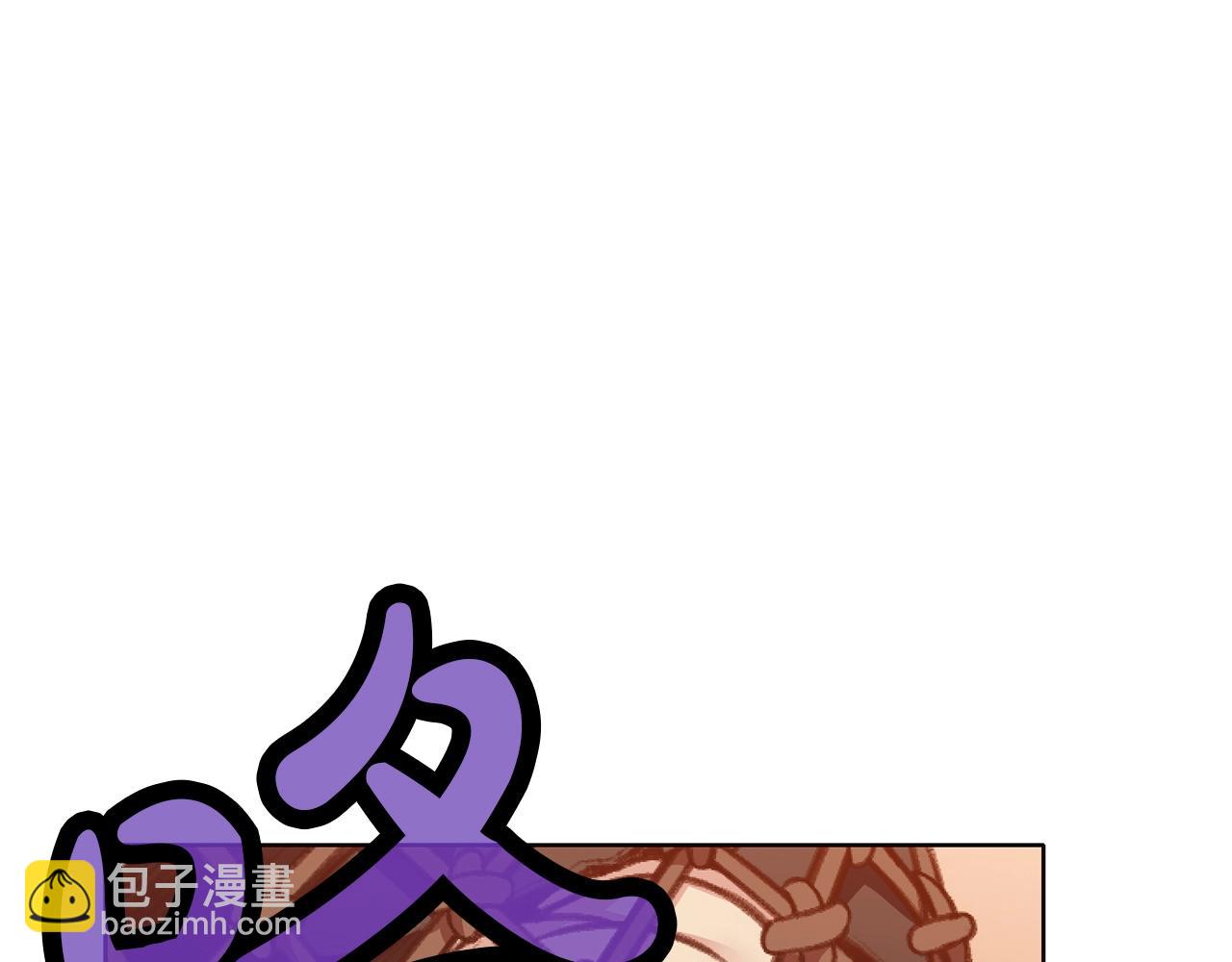 第43话 老巢129
