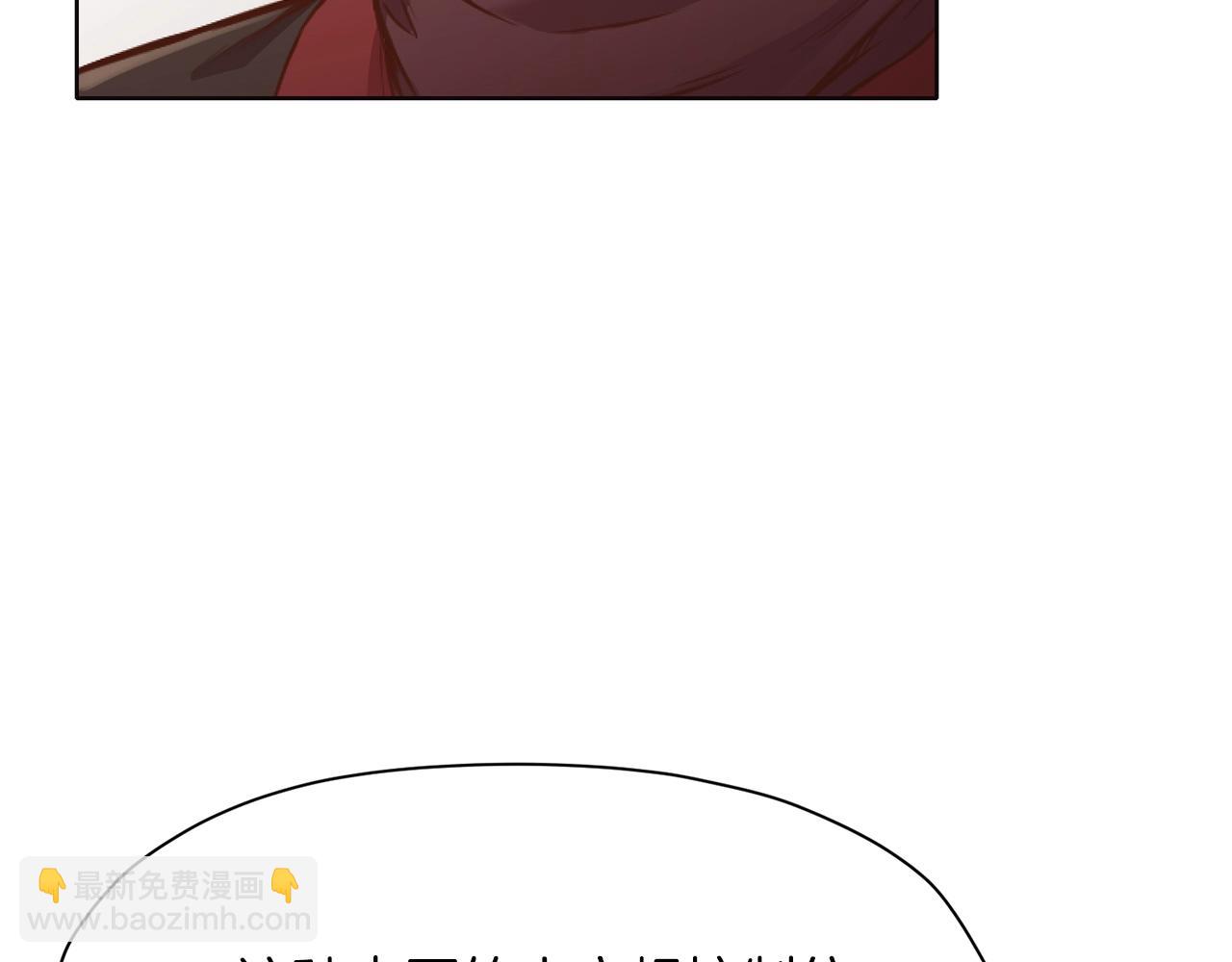 第43话 老巢138