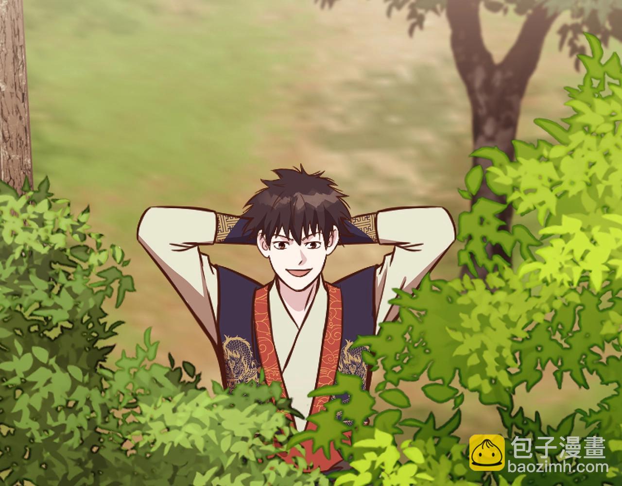 第43话 老巢14