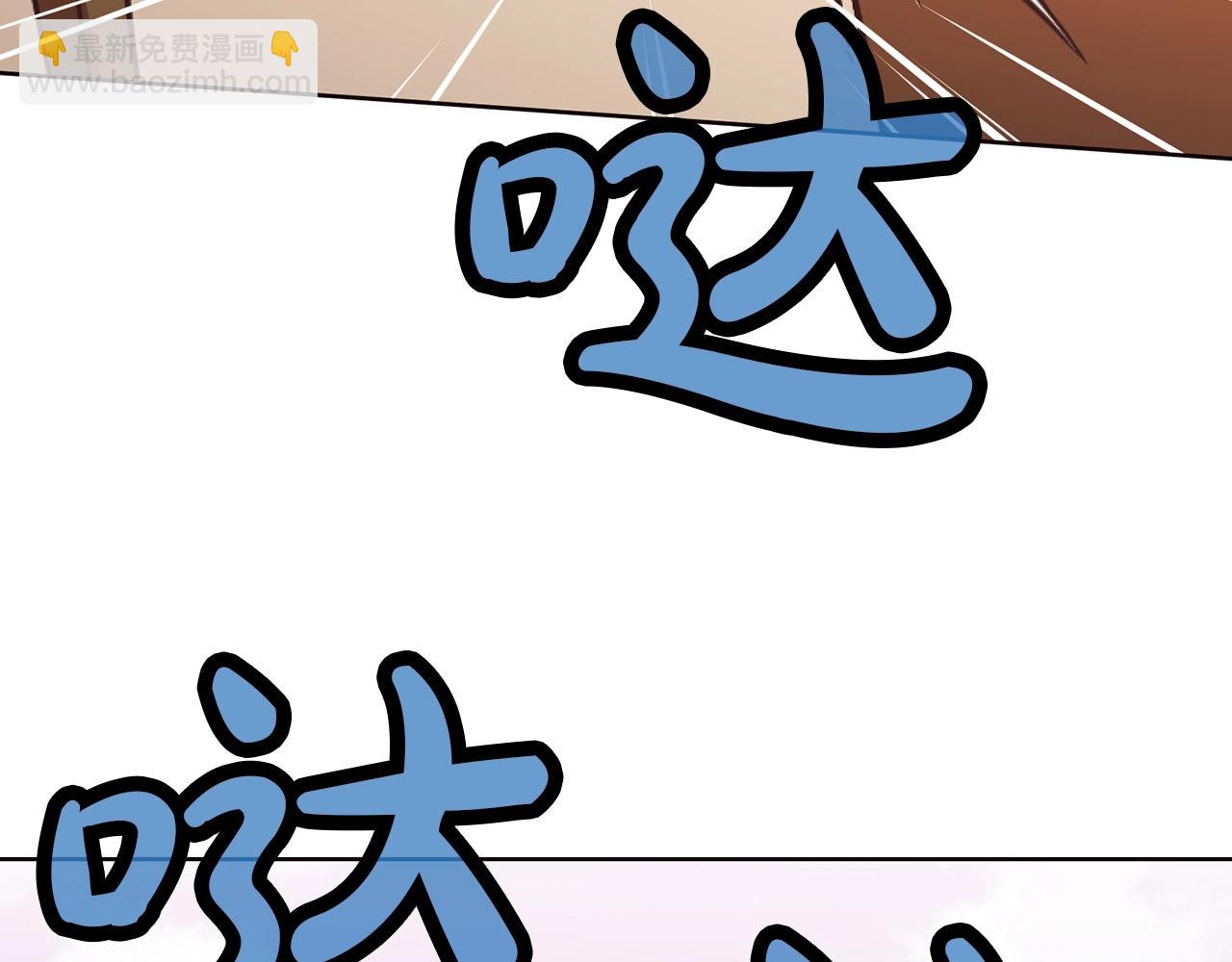 第43话 老巢151