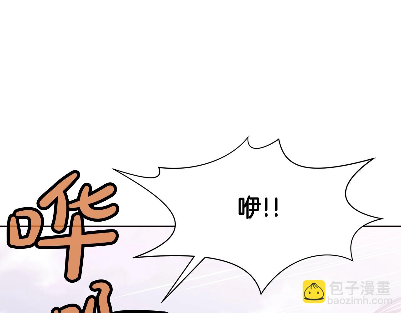 第43话 老巢154
