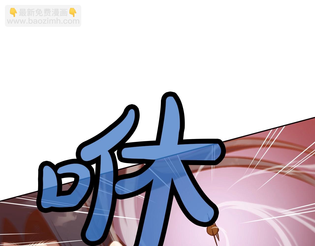 第43话 老巢157