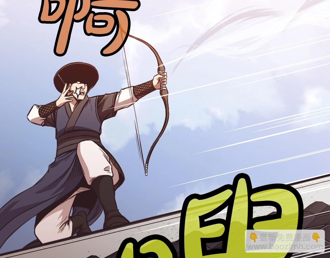 第43话 老巢159
