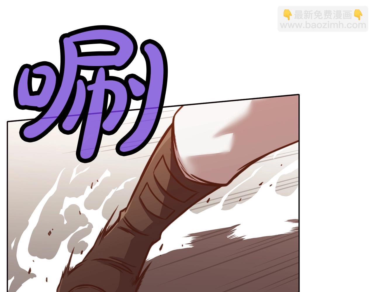 第43话 老巢163