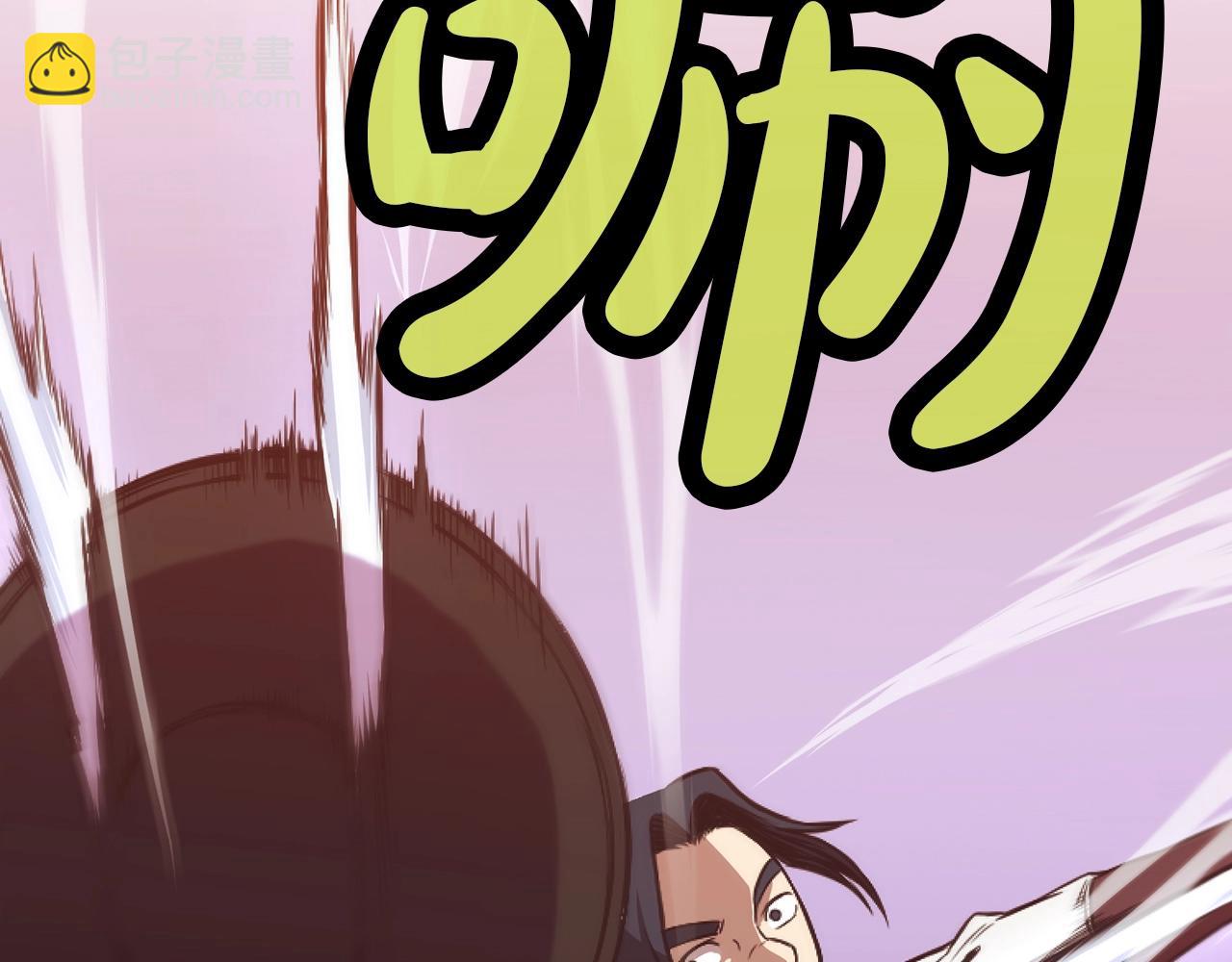第43话 老巢166