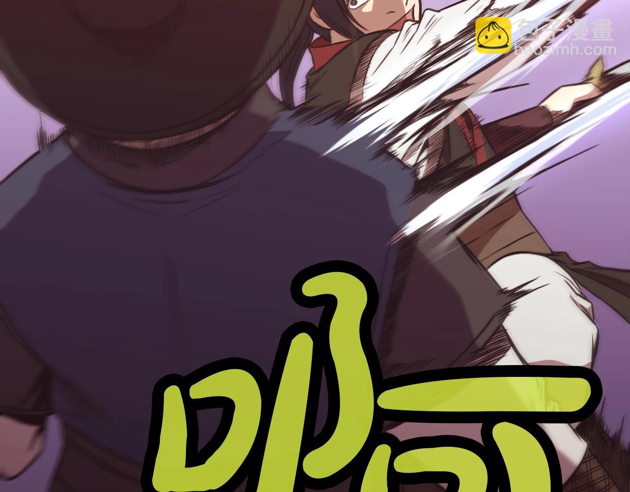 第43话 老巢167