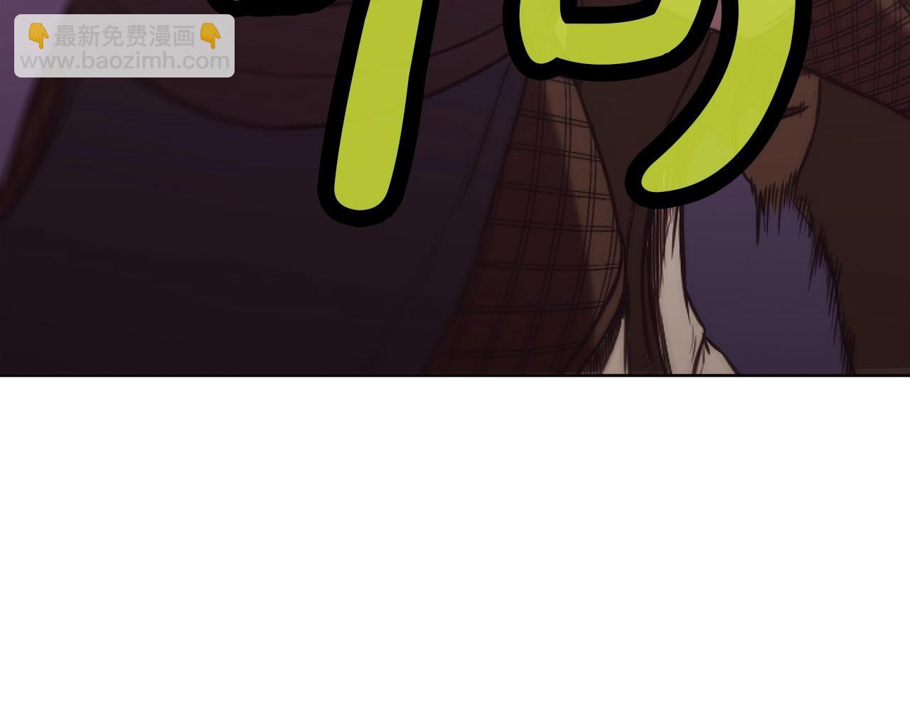 第43话 老巢168