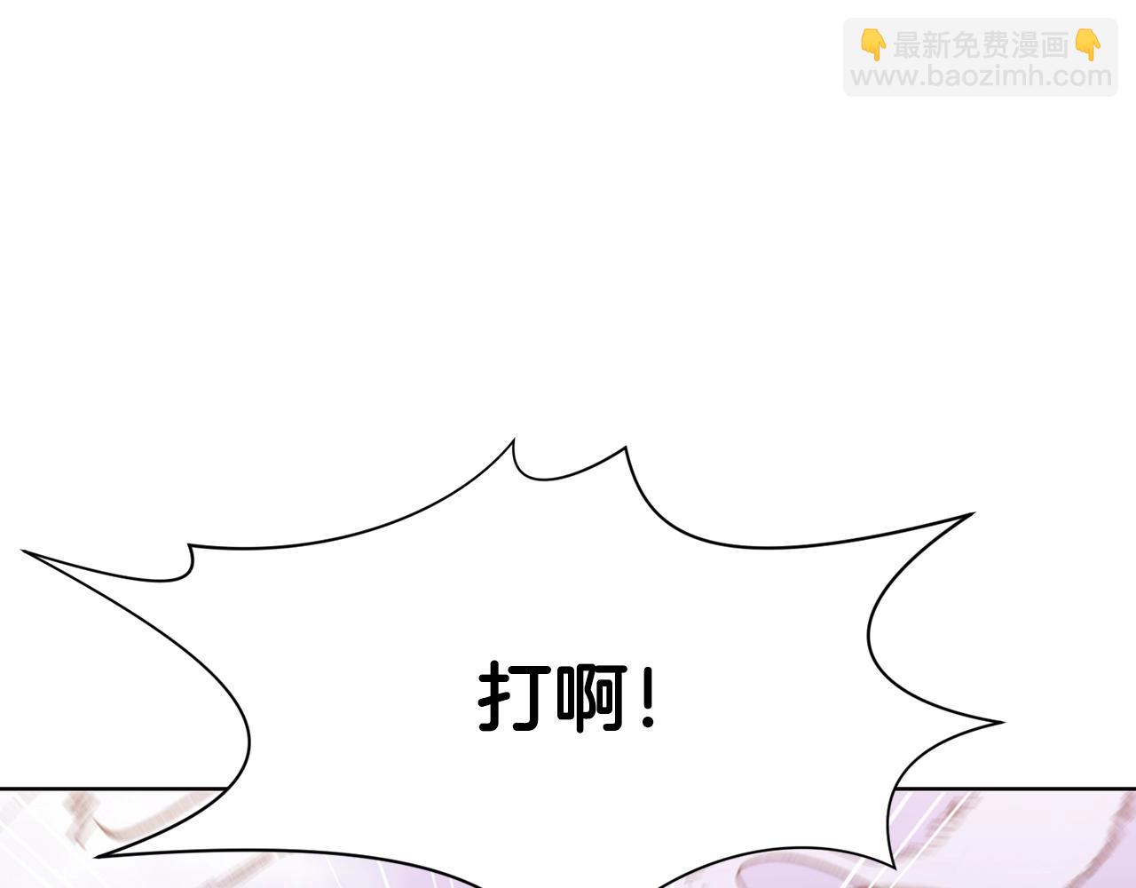 第43话 老巢169