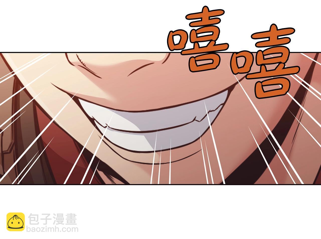 第43话 老巢172