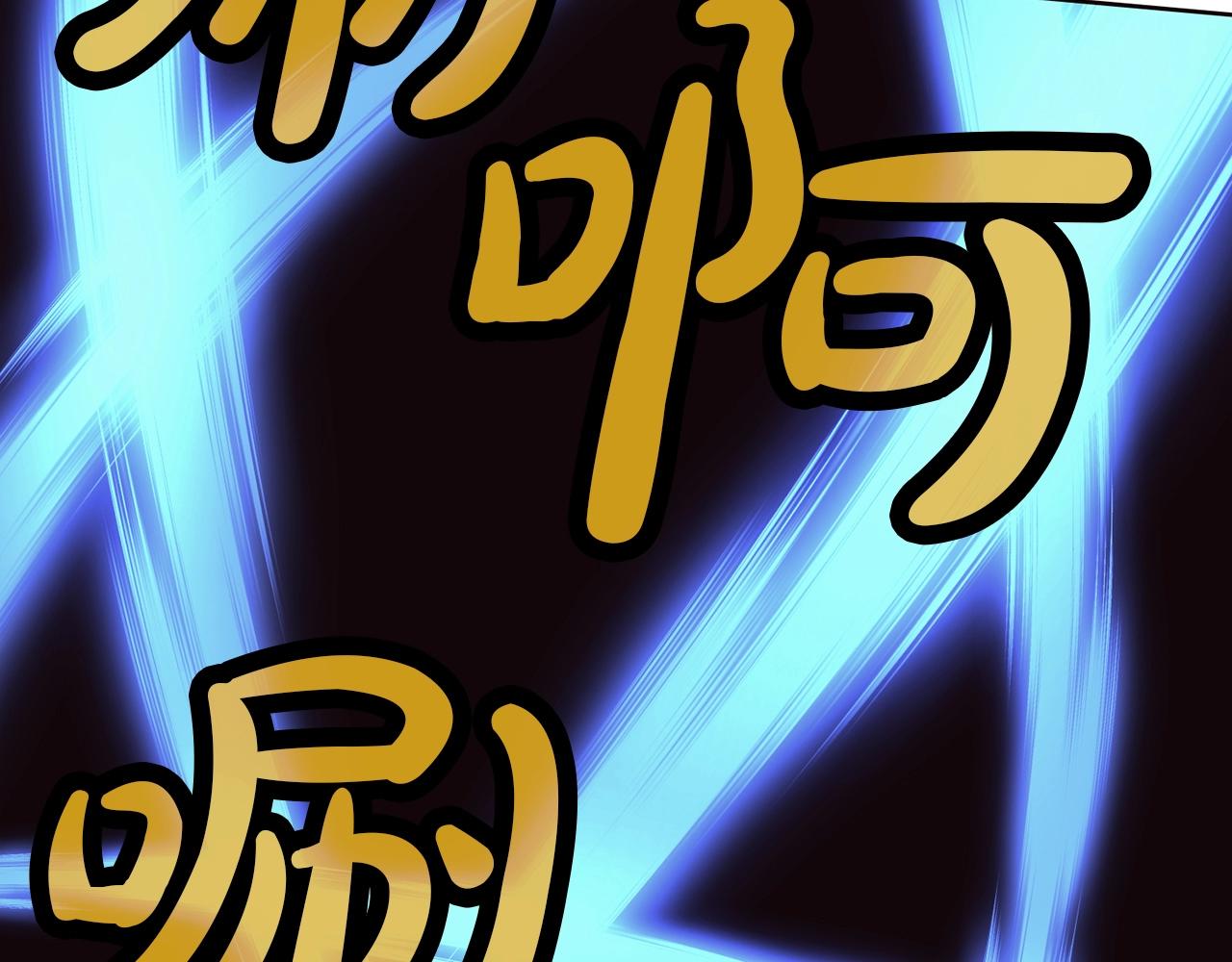 第43话 老巢174
