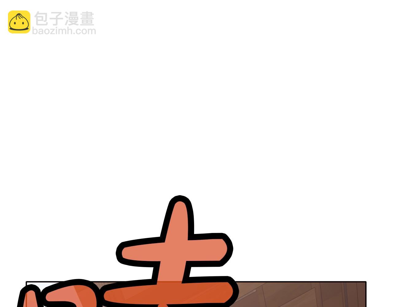 第43话 老巢181