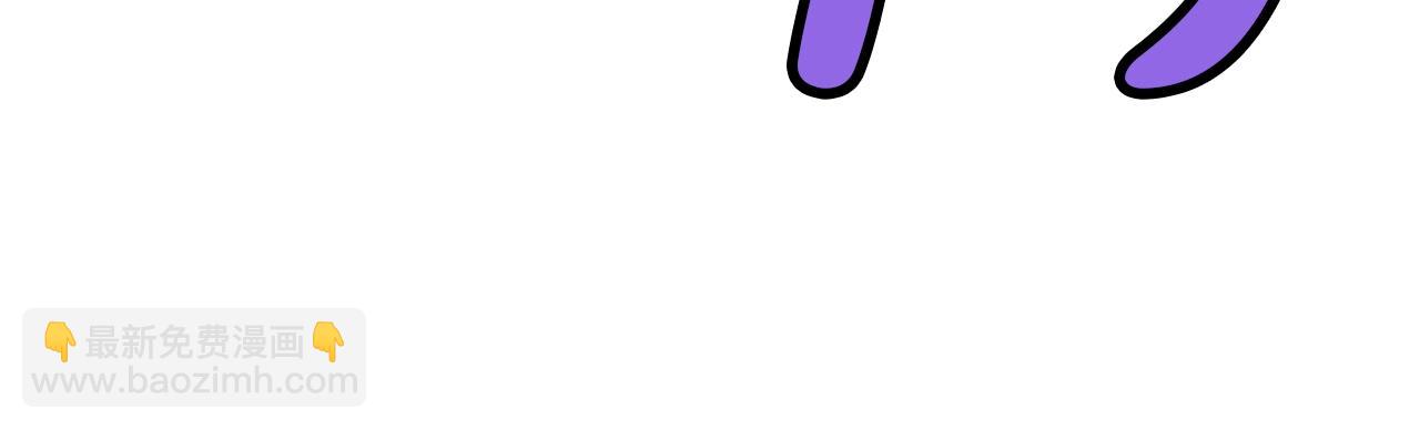 第43话 老巢191
