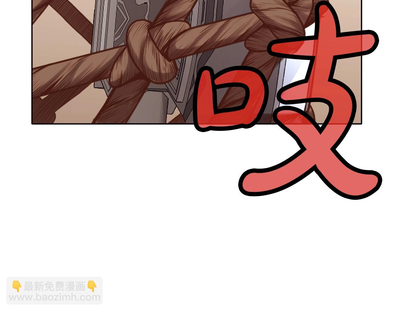 第43话 老巢194