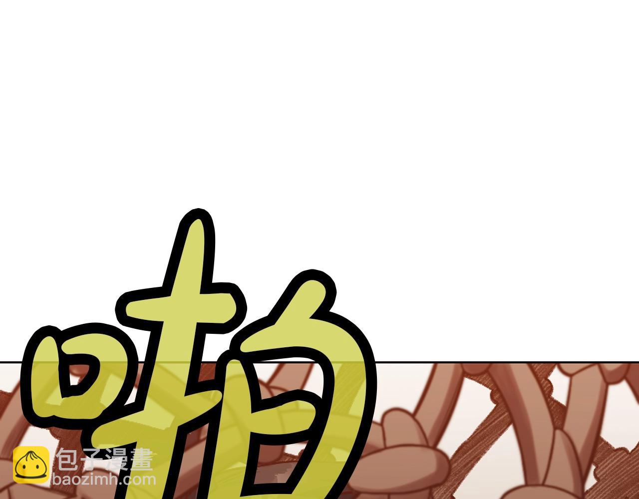 第43话 老巢195