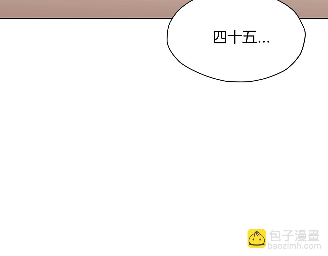 第43话 老巢216