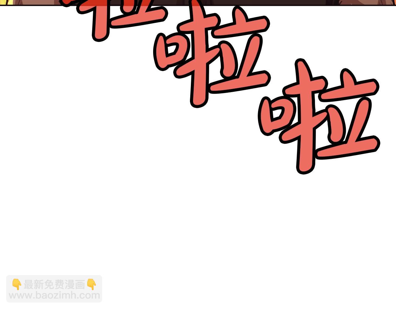 第43话 老巢28