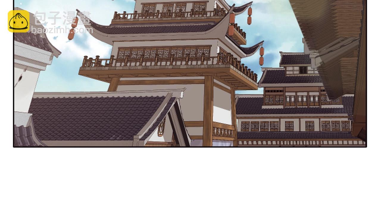 第43话 老巢39