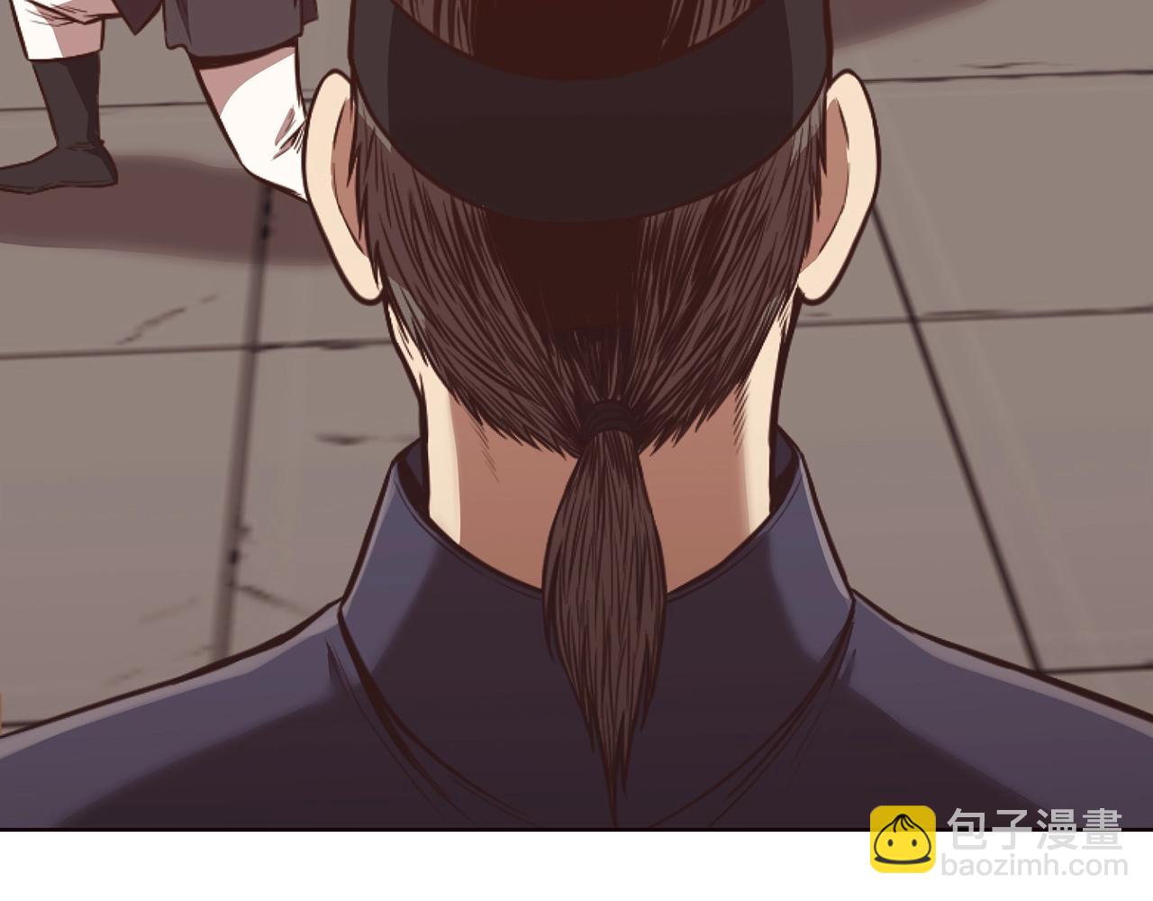 第43话 老巢46