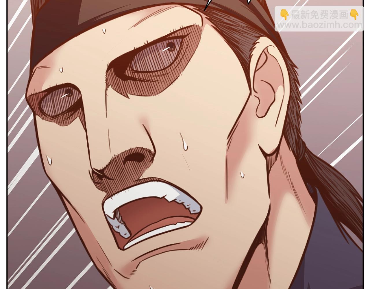 第43话 老巢56