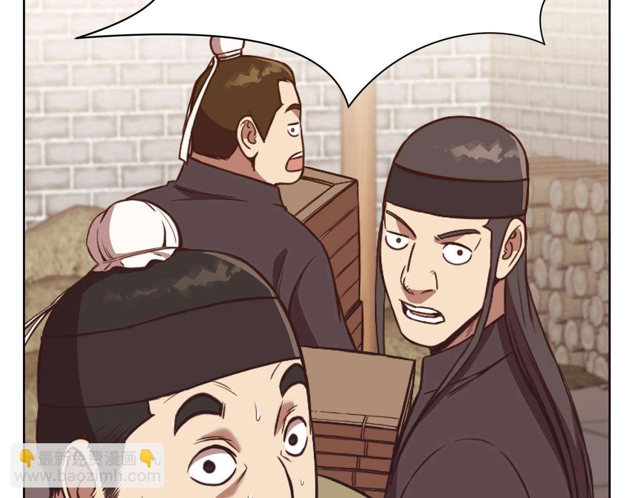 第43话 老巢59