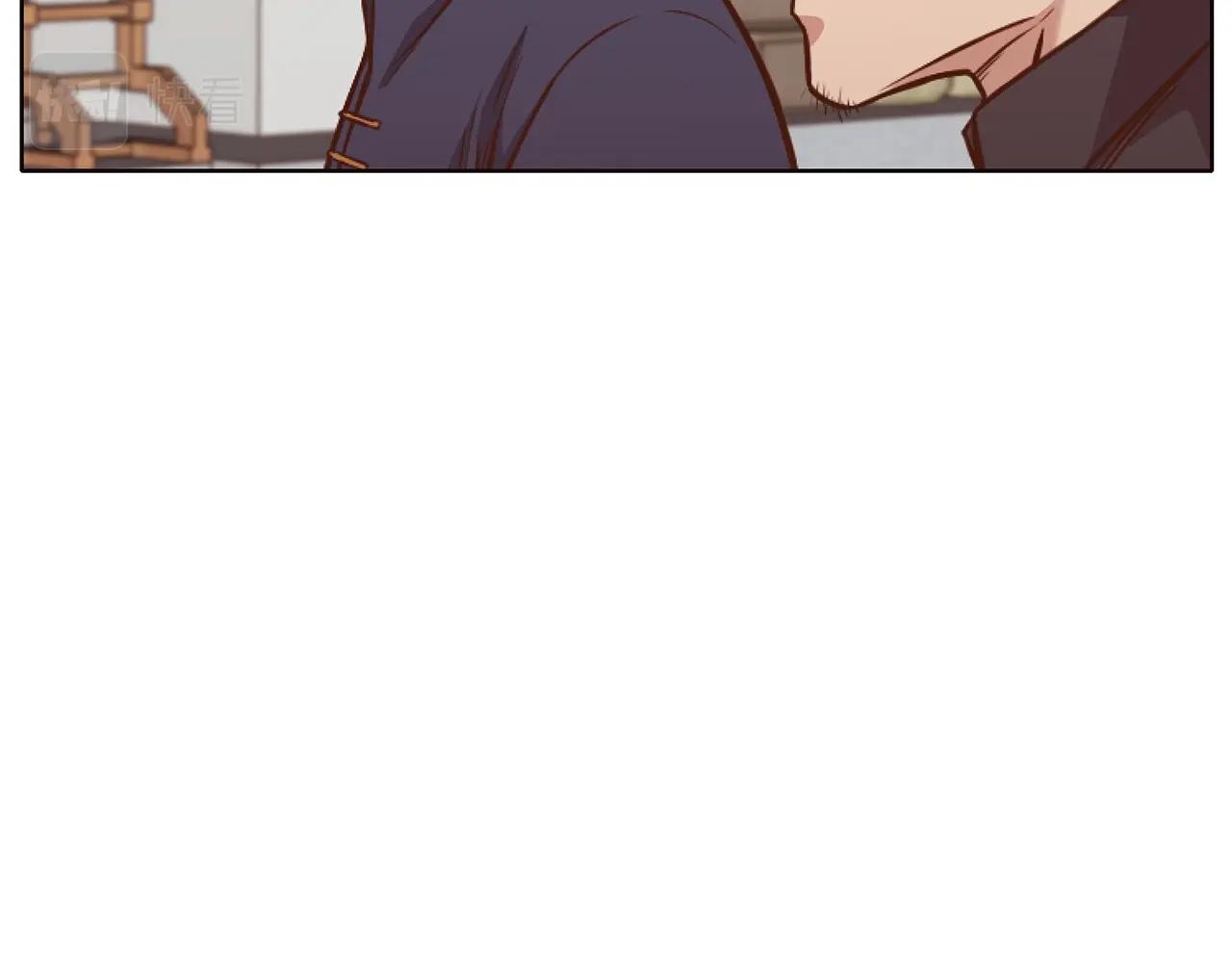 第43话 老巢70