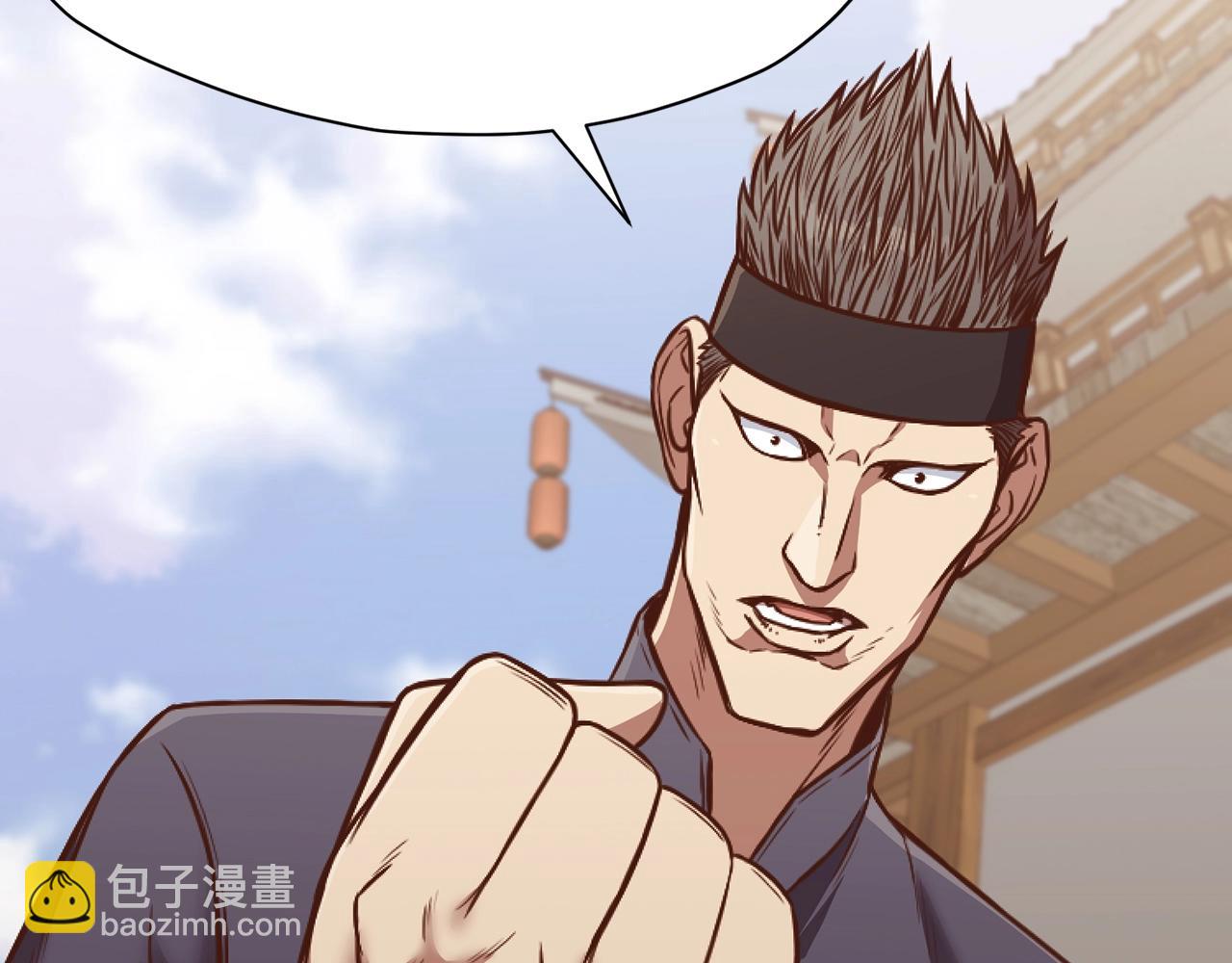 第43话 老巢78