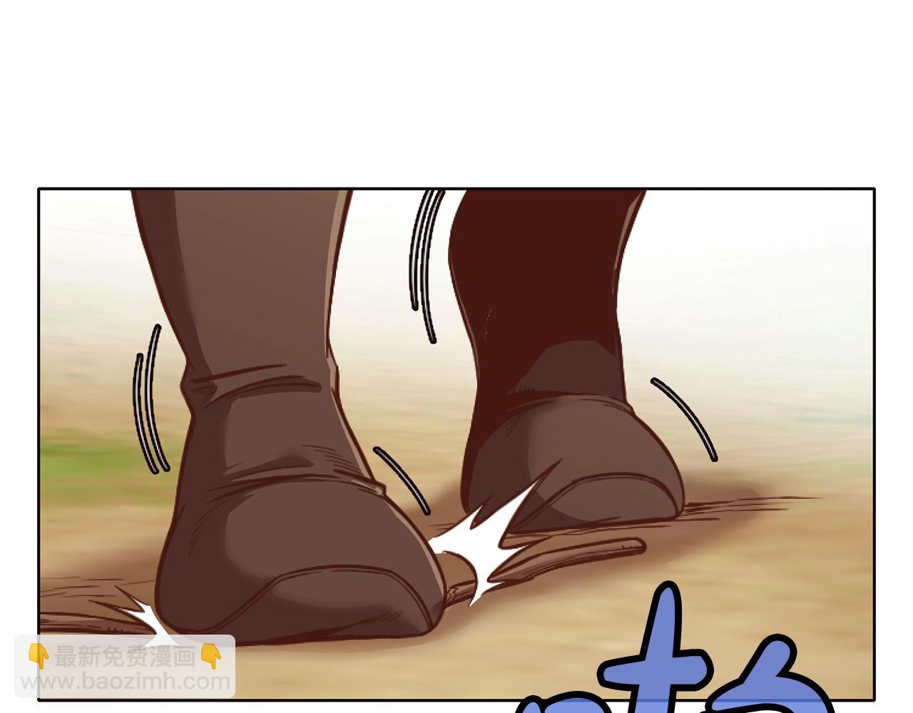 第43话 老巢8