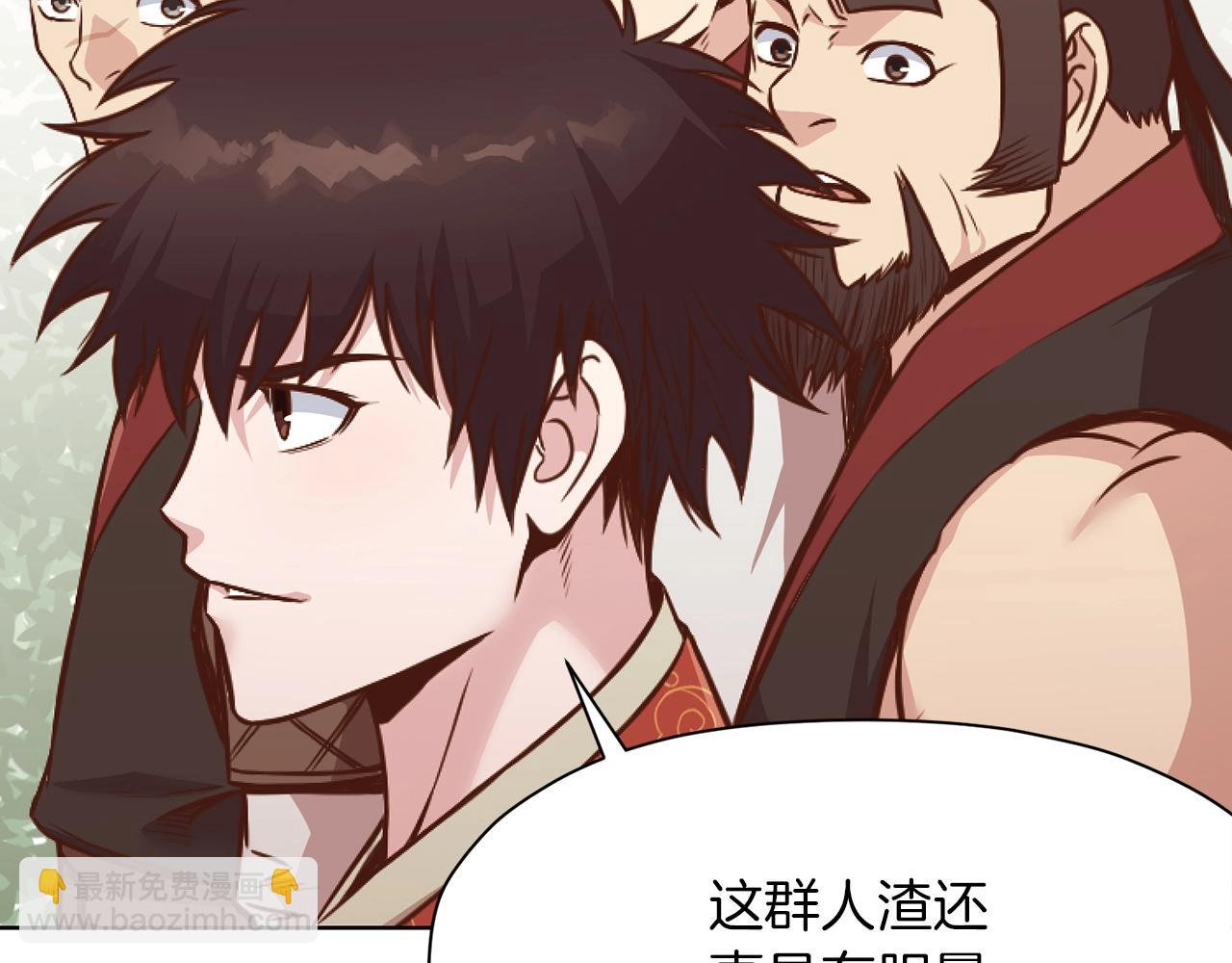 第43话 老巢89