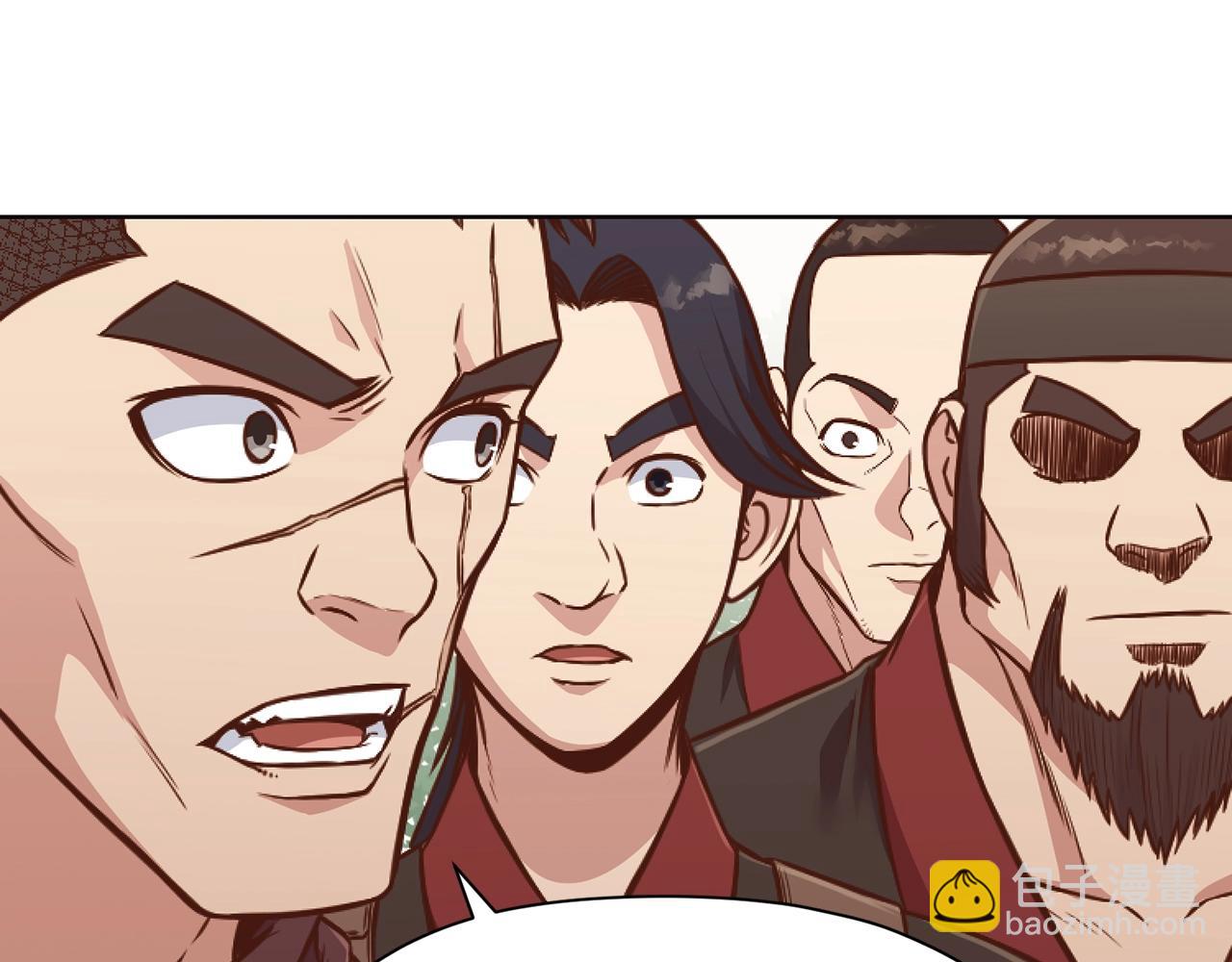 第43话 老巢91