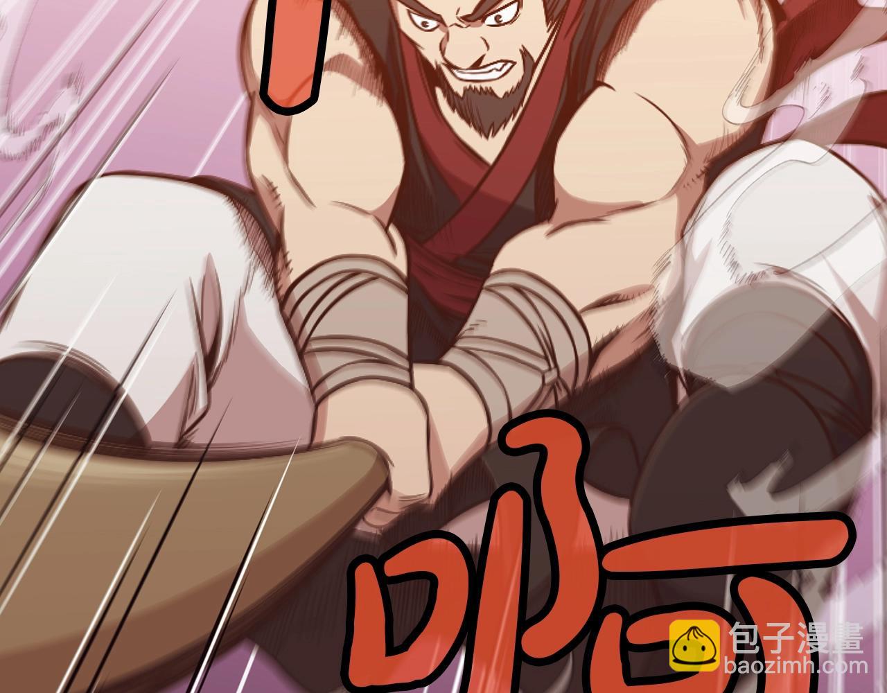 第43话 老巢98