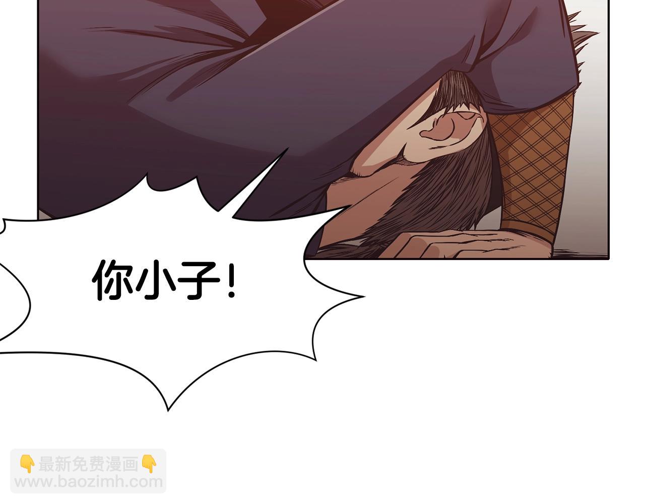 第44话 有点意思115