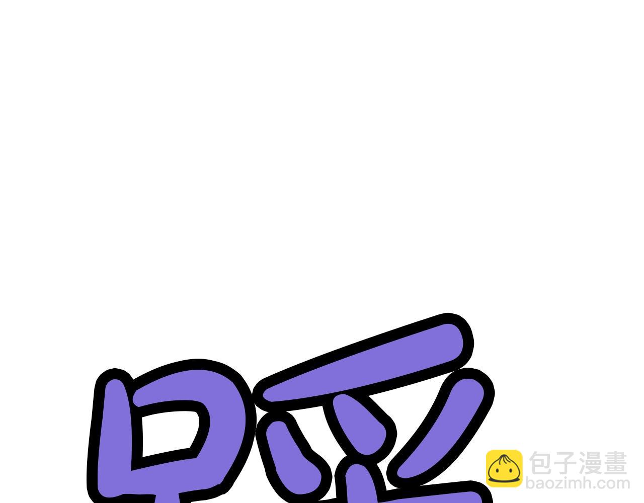 第44话 有点意思170