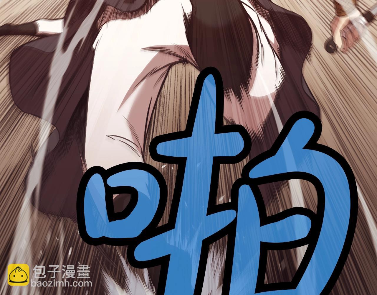 第44话 有点意思19