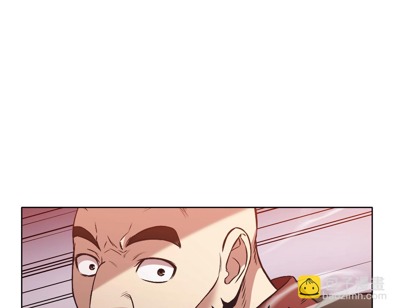 第44话 有点意思21