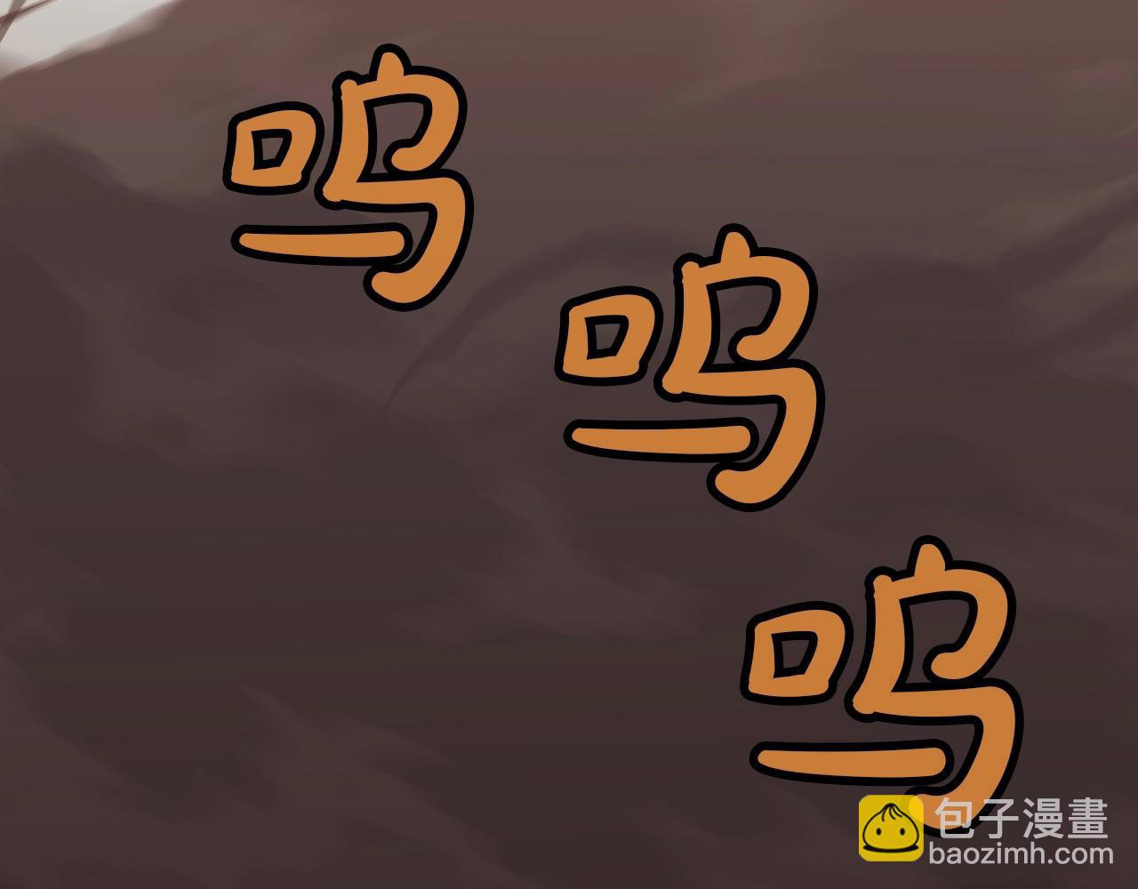 第44话 有点意思48