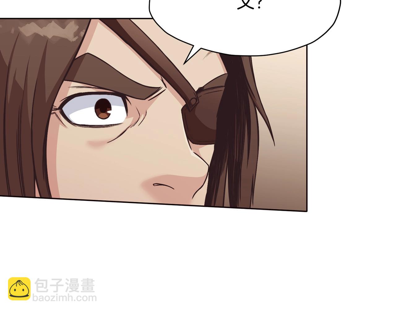 第45话 统治者113