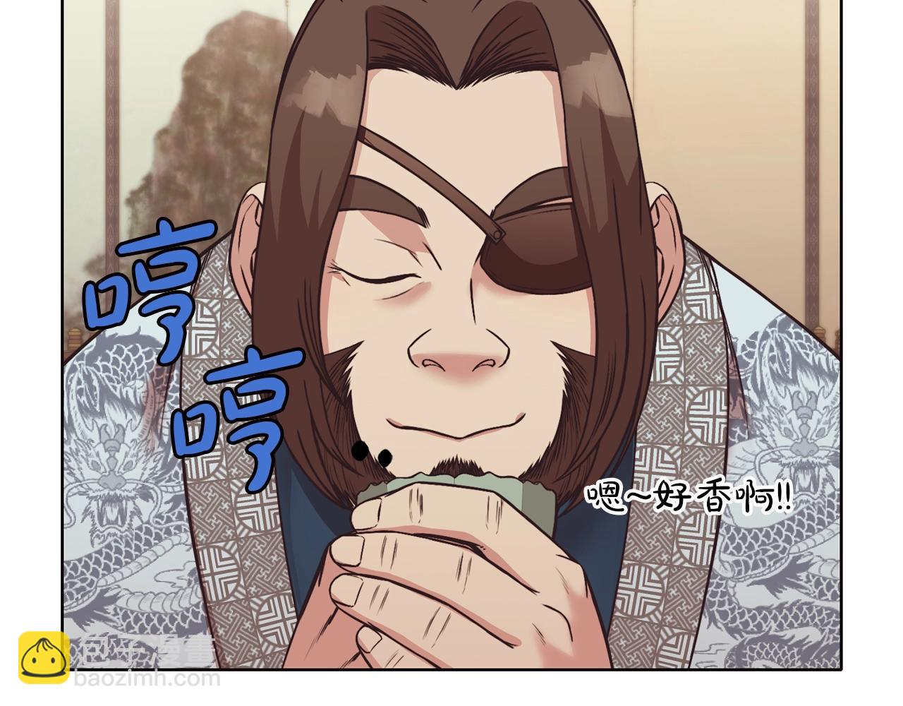 第45话 统治者118