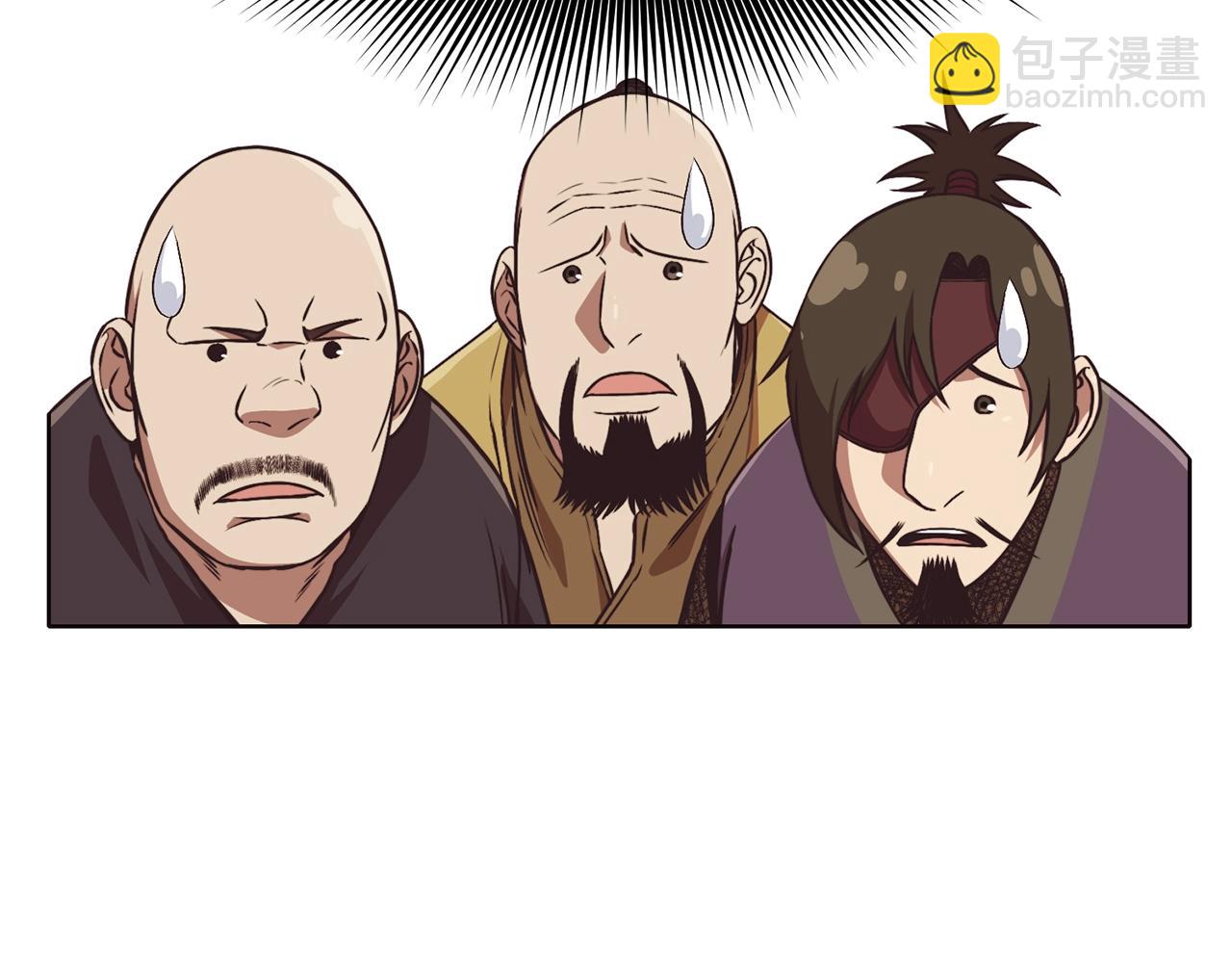 第45话 统治者140