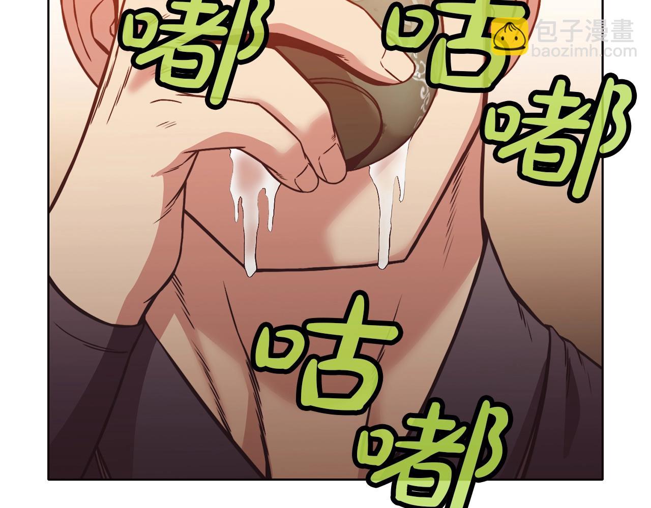 第45话 统治者155
