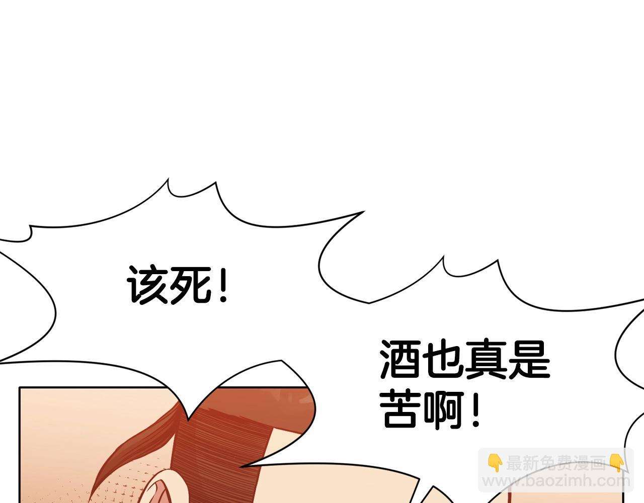 第45话 统治者164